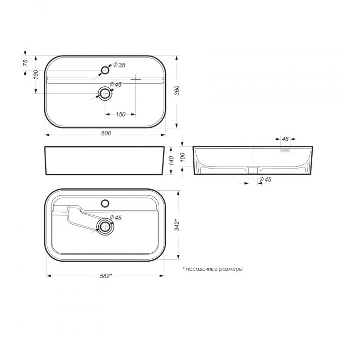 Раковина накладная SANITA LUXE Infinity Shelf 60х36 INF60SLWB01SH. Фото