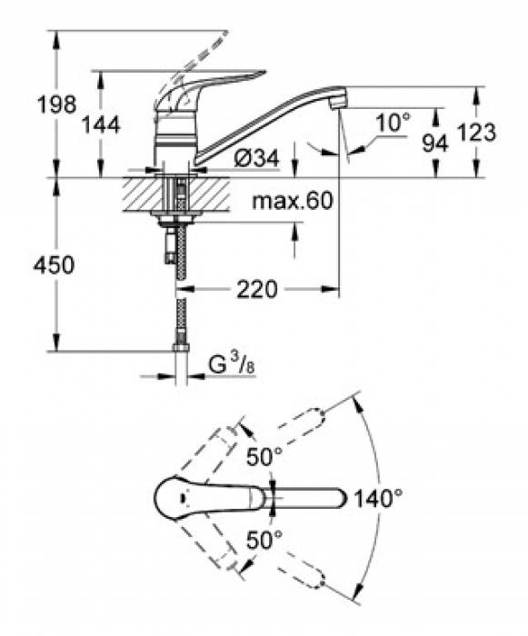 Смеситель для мойки GROHE Euroeco Special 32787000. Фото