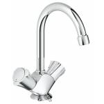 Смеситель для раковины GROHE Costa L 21337001. Фото