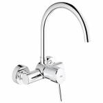 Смеситель для мойки GROHE Concetto New 32667001. Фото