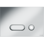 CERSANIT Кнопка INTERA хром матовый универсальная BU-INT/Cm. Фото