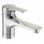 Смеситель для раковины VIDIMA Stream BA090AA. Фото